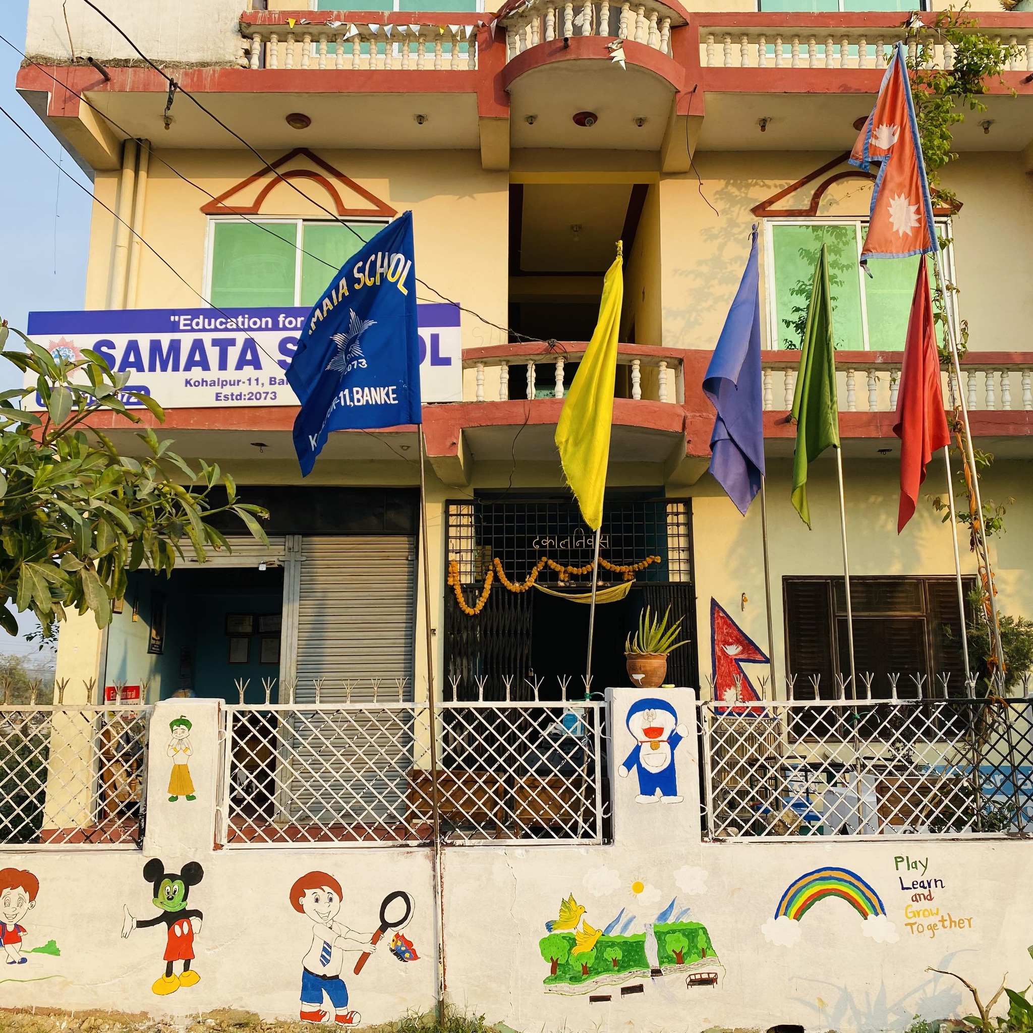 School Building